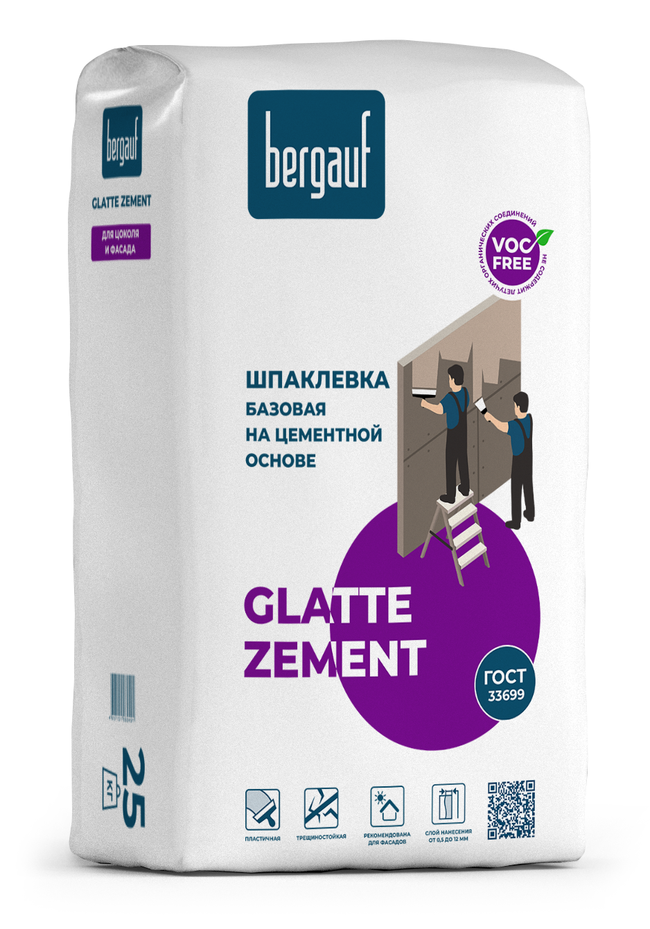 Glatte Zement - базовая цементная шпаклевка 25кг Бергауф