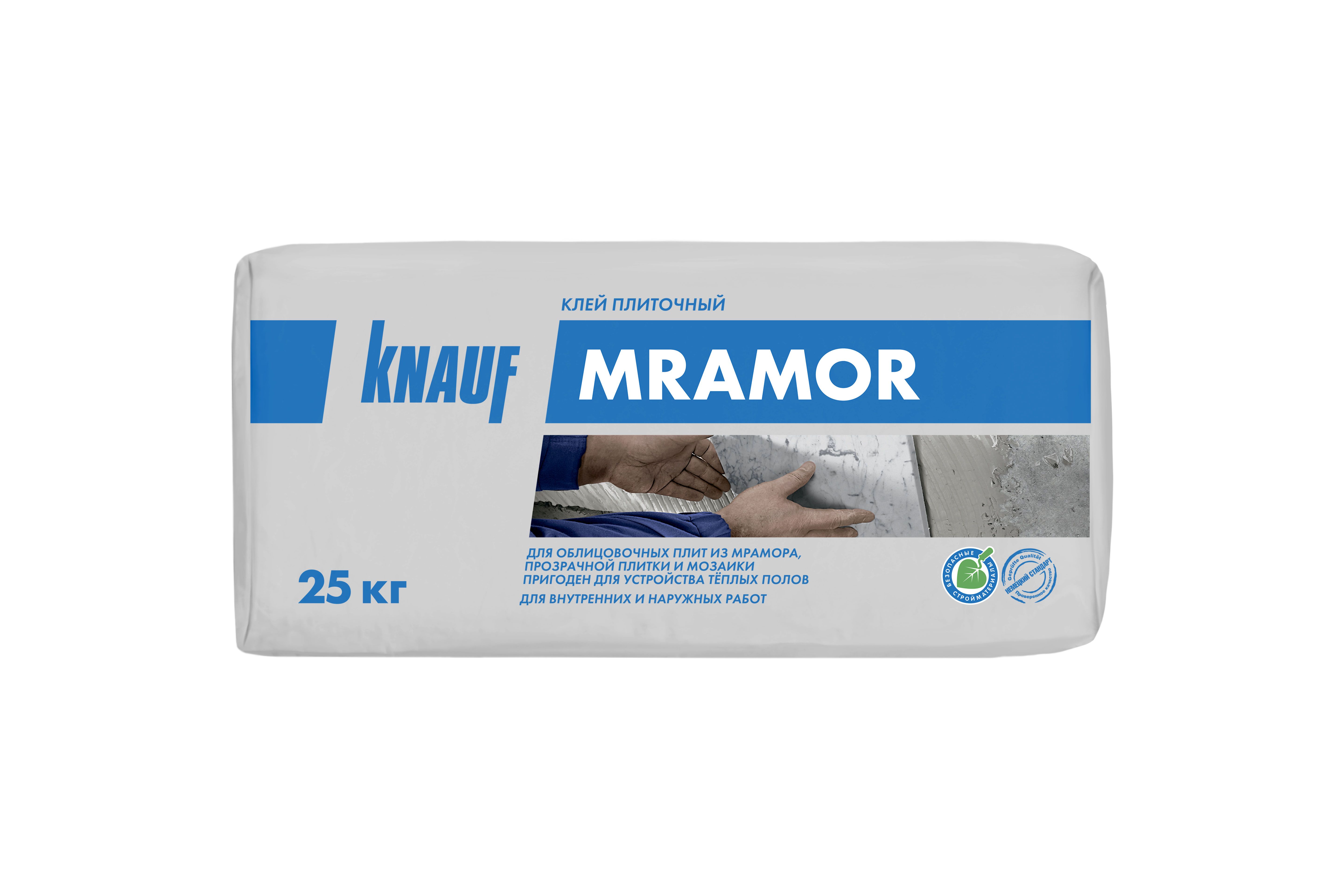 МРАМОР, клей плиточный 25 кг., KNAUF