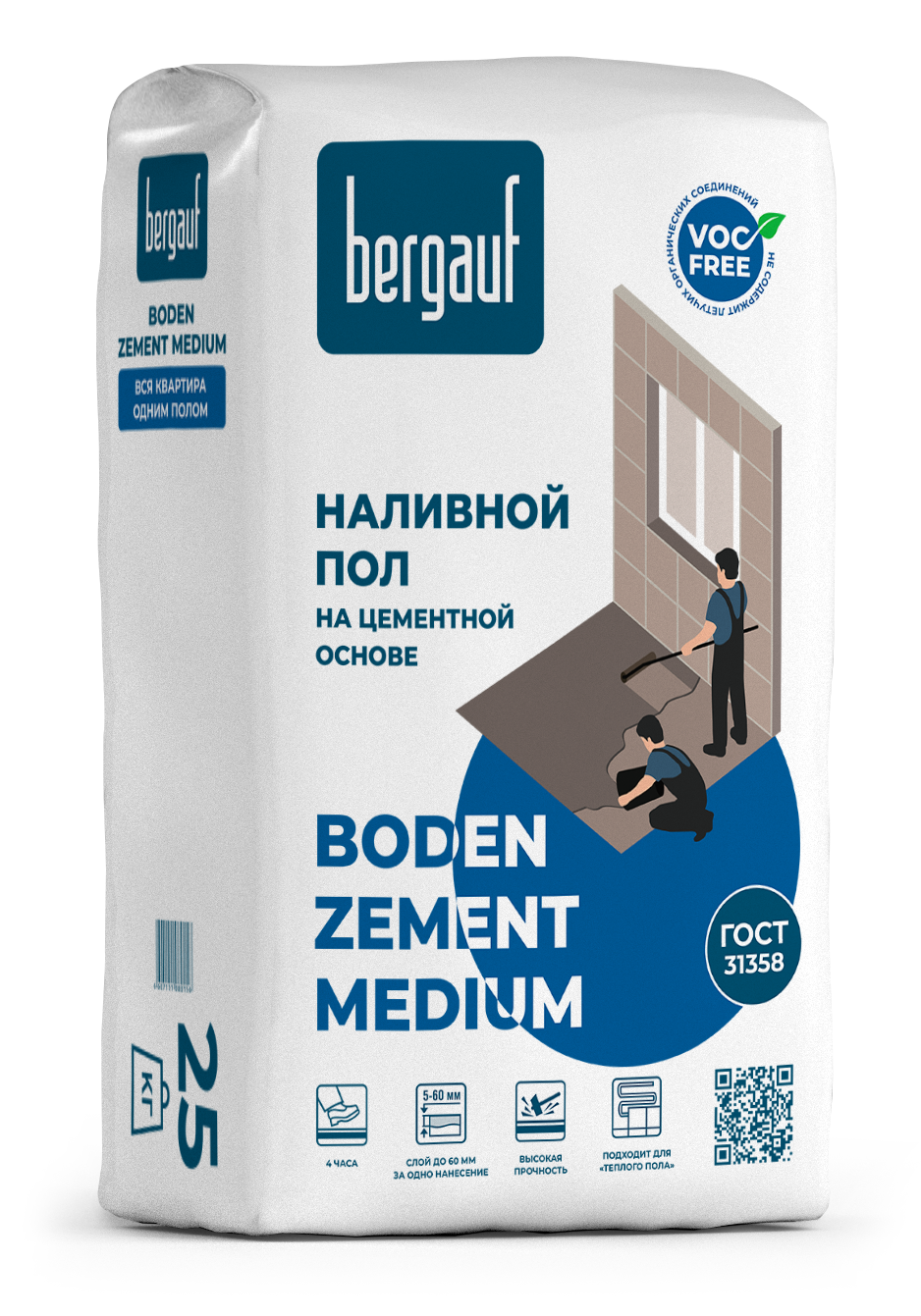 Boden Zement Medium - наливной  цементный  пол, быстротвердеющий 25кг(5-60мм)