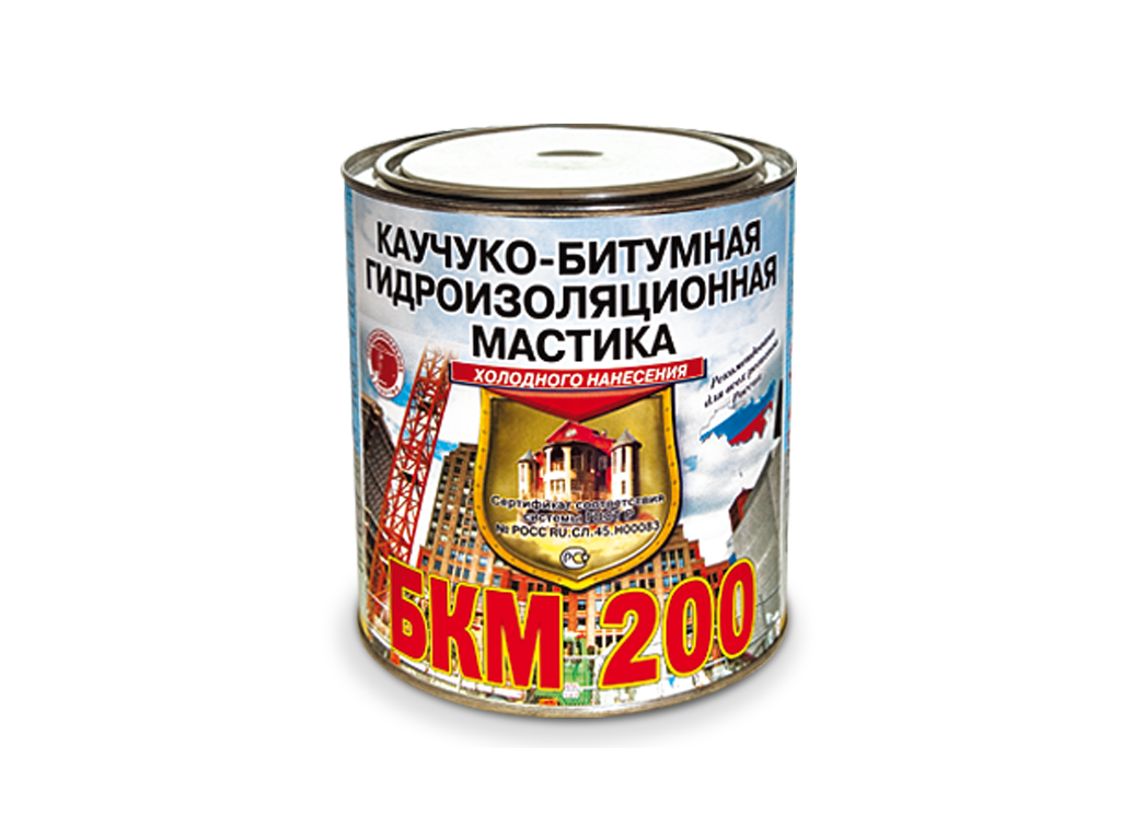 Мастика БКМ-200  2кг РОГНЕДА
